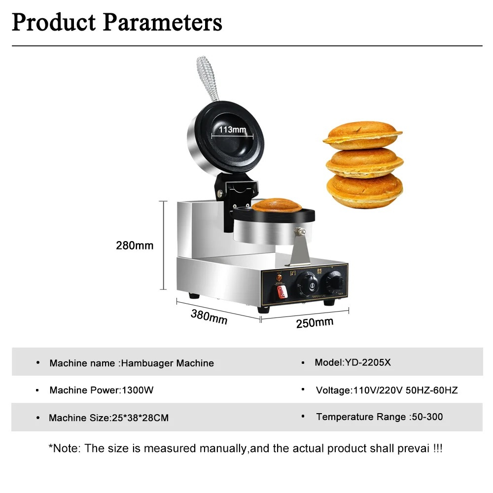HPH2O Electric UFO Burger Mach - Mini Waffle Maker Machine review and price