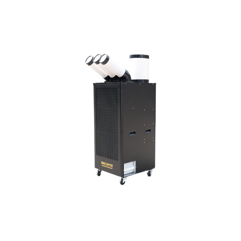 Industrial point coolers, port - Air Conditioners review and price