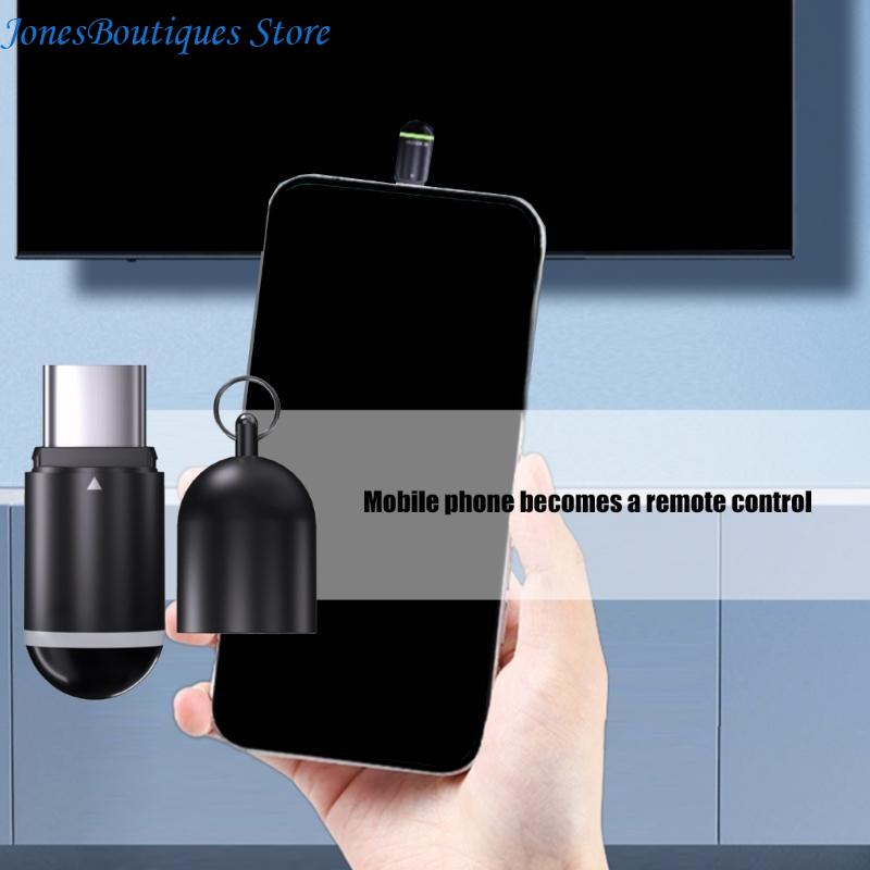 Multiple Device Controller Sma - Small Appliances review and price