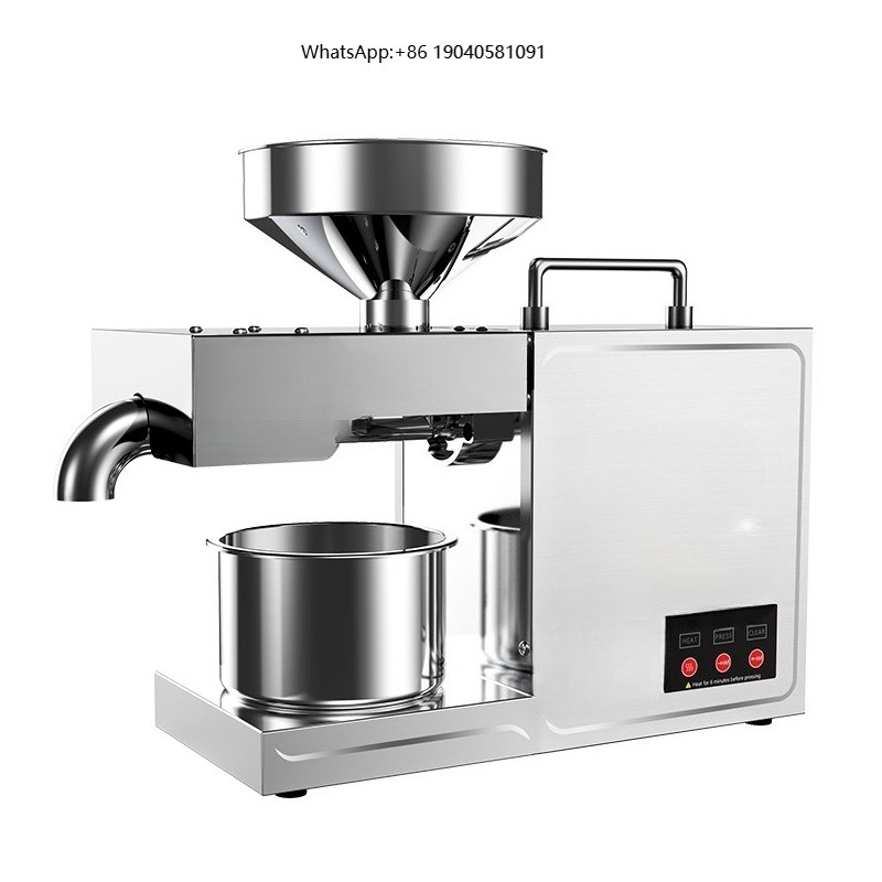 B03 Home Oil Press Small Stain - Small Appliances review and price
