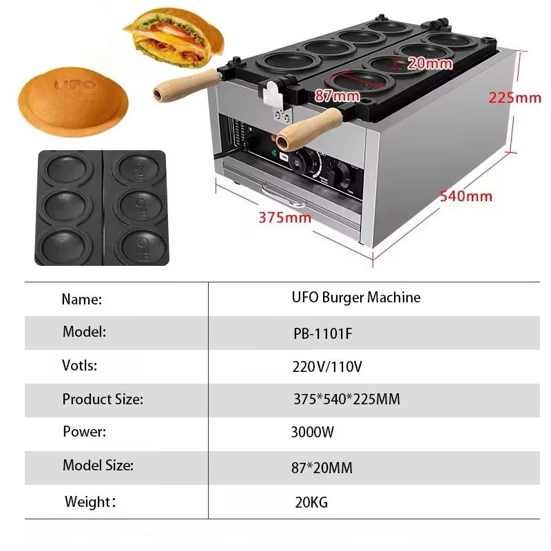 HomeWise Electric 4PCS UFO Bur - Mini Waffle Maker Machine review and price